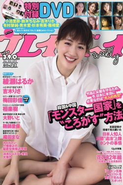 杀戮都市电影